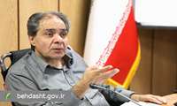 لزوم انطباق دقیق گزارش‌های دانشگاه‌های علوم پزشکی با واقعیت‌های میدانی